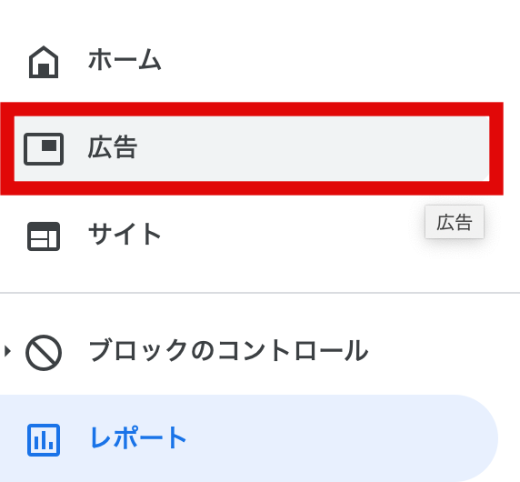 f:id:b46krow:20191219171017p:plain f:id:b46krow:20191219171017p:plain