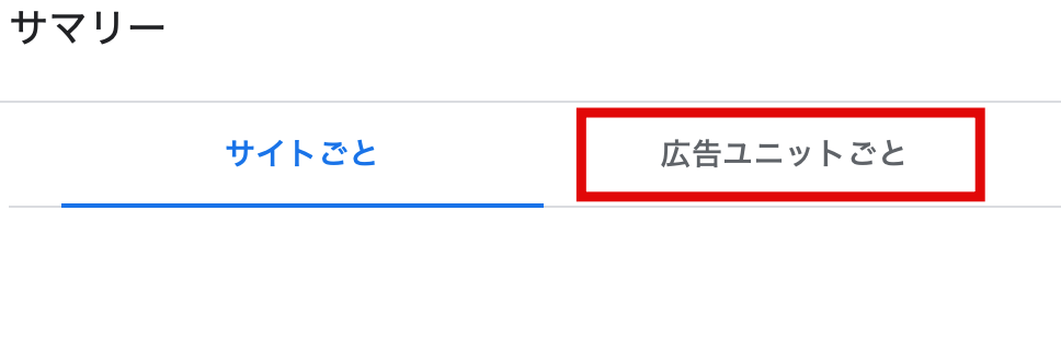 f:id:b46krow:20191219171252p:plain f:id:b46krow:20191219171252p:plain
