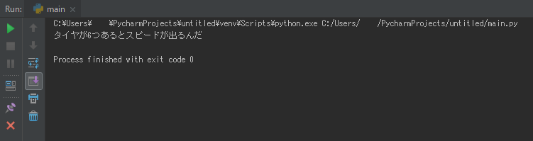 f:id:b4rrAcud4:20181207045901p:plain f:id:b4rrAcud4:20181207045901p:plain