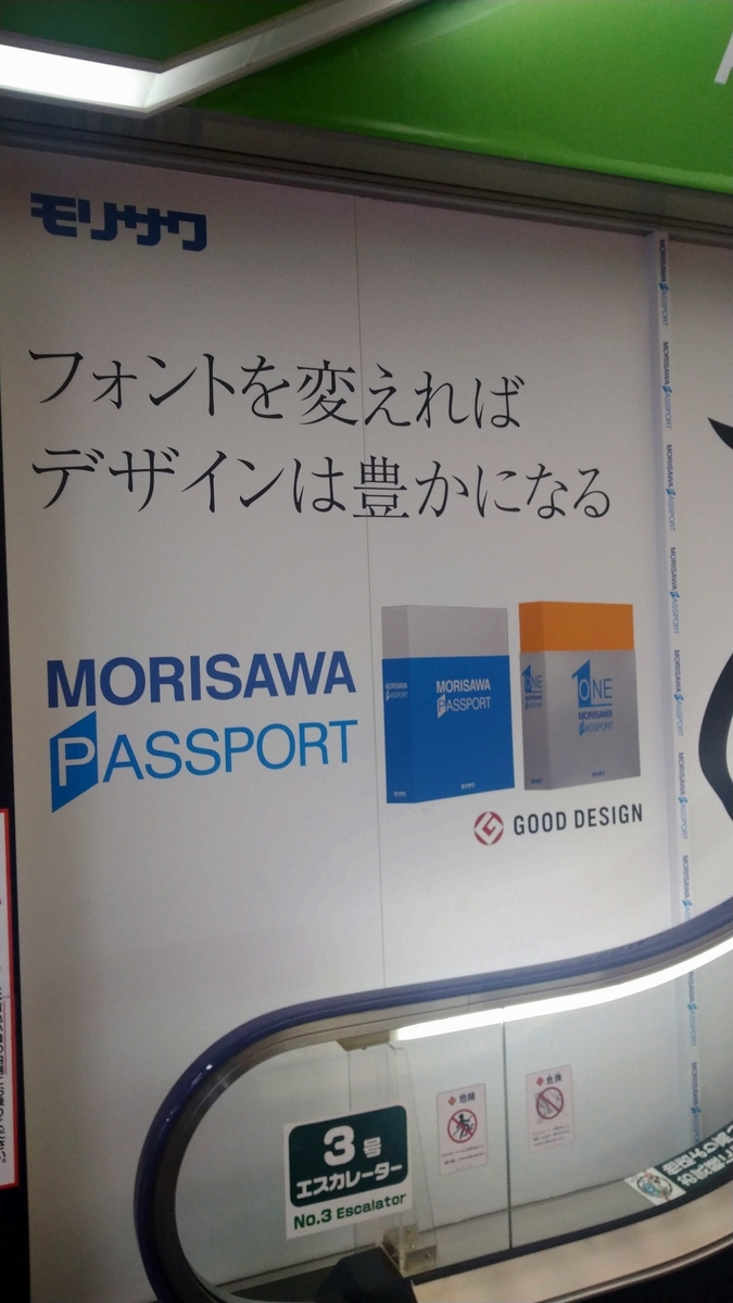f:id:b7080:20201212230922j:plain