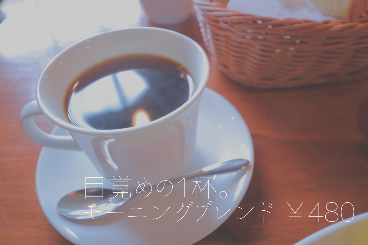 f:id:b7080:20201212232909p:plain