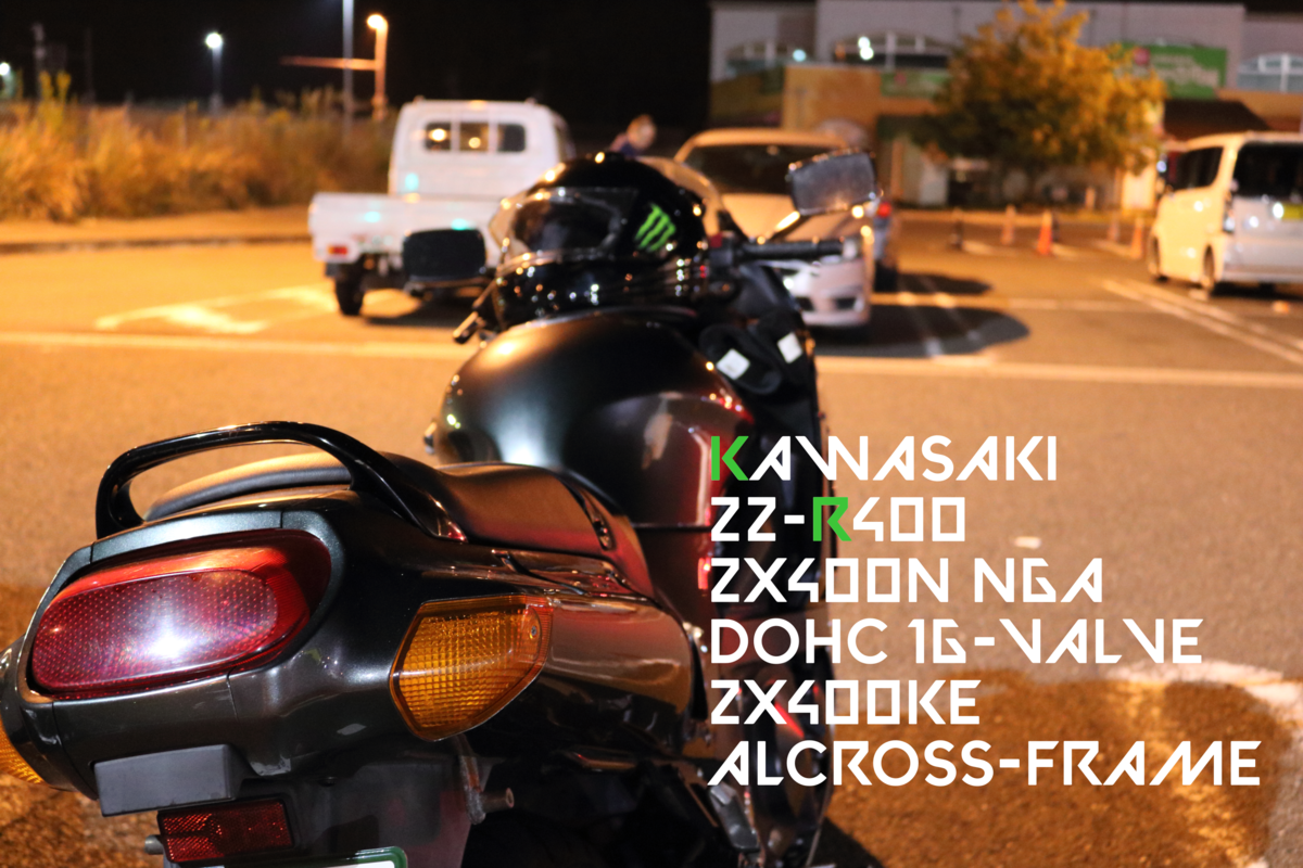 f:id:b7080:20201213010025p:plain