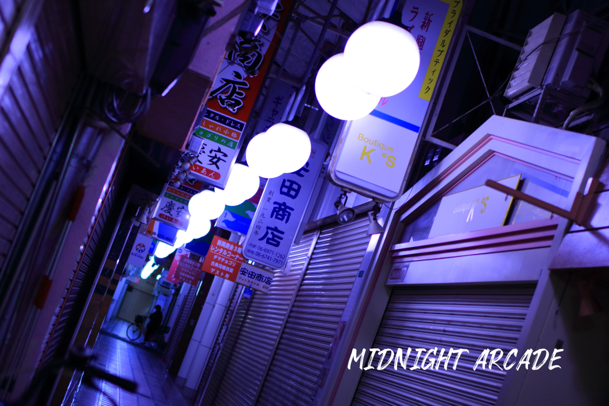 f:id:b7080:20201213014515p:plain