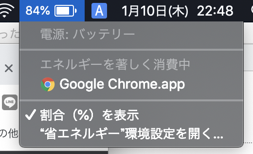 f:id:b7472:20190110224915p:plain f:id:b7472:20190110224915p:plain