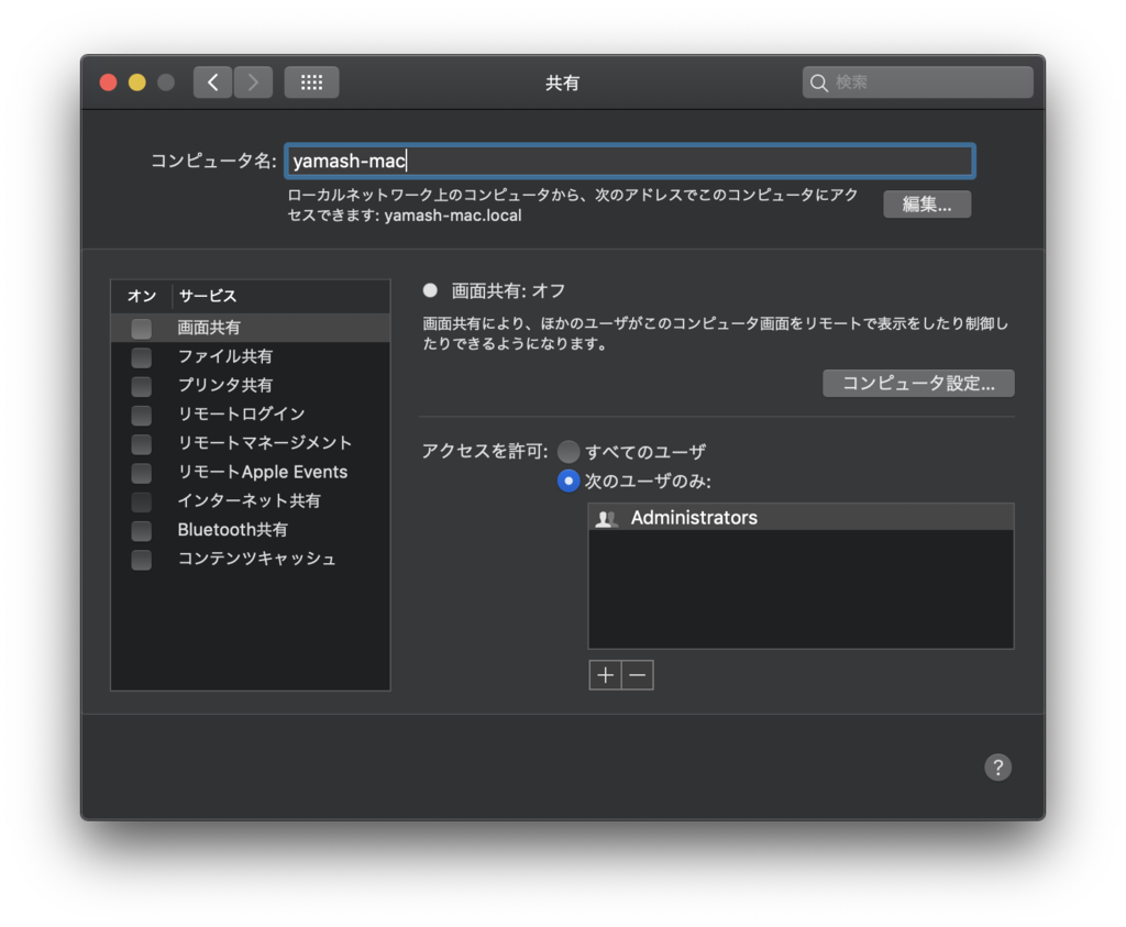 f:id:b7472:20190110225853p:plain f:id:b7472:20190110225853p:plain