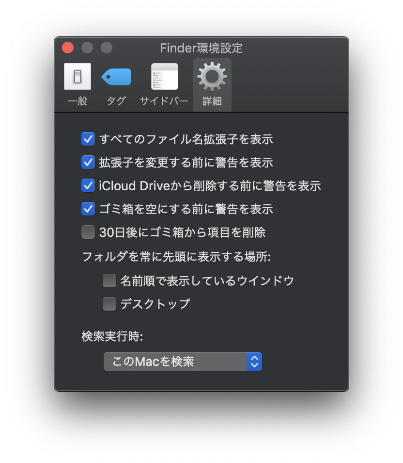 f:id:b7472:20190110230405p:plain f:id:b7472:20190110230405p:plain