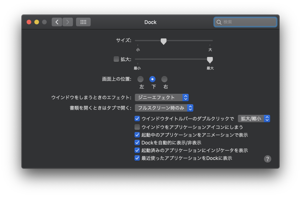 f:id:b7472:20190110230809p:plain f:id:b7472:20190110230809p:plain