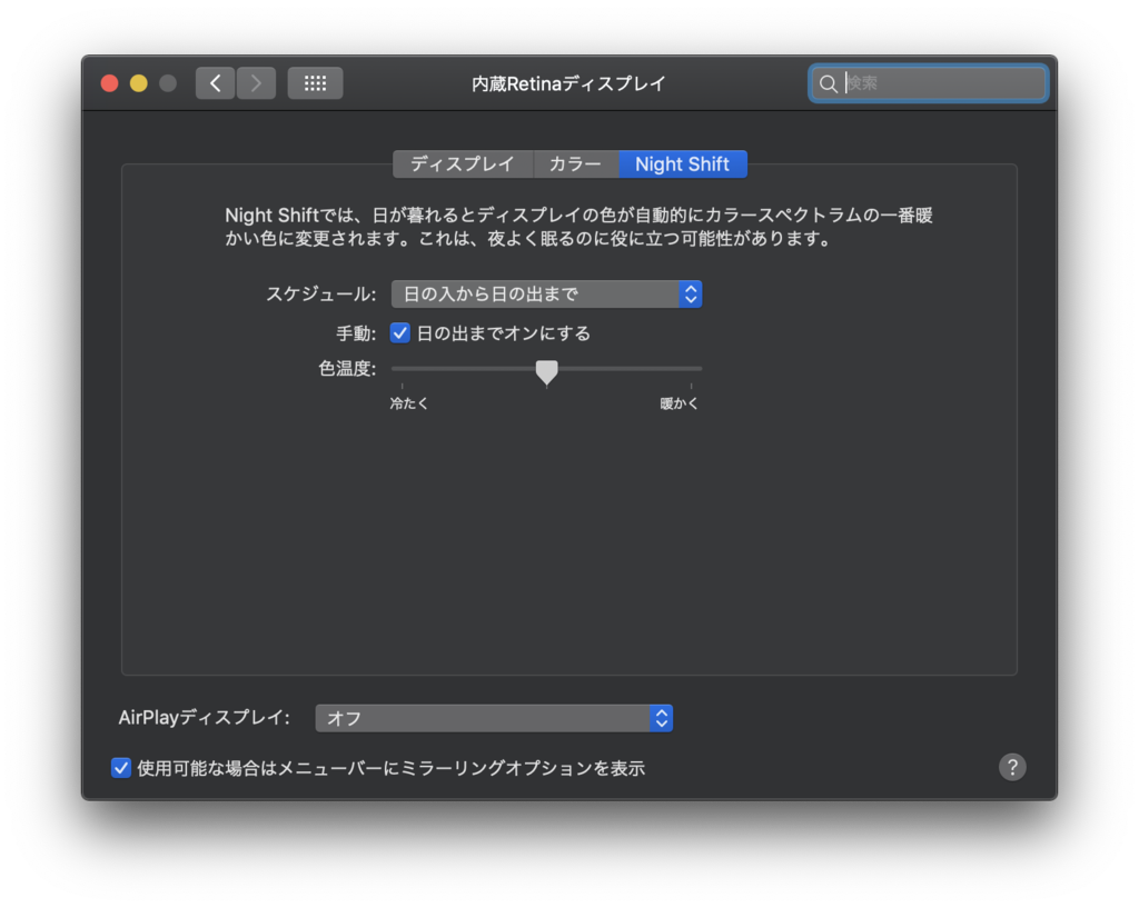 f:id:b7472:20190110231852p:plain f:id:b7472:20190110231852p:plain
