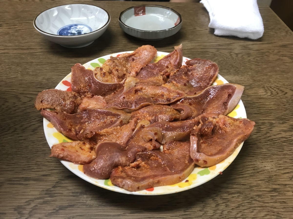 f:id:b7472:20190511175028j:plain