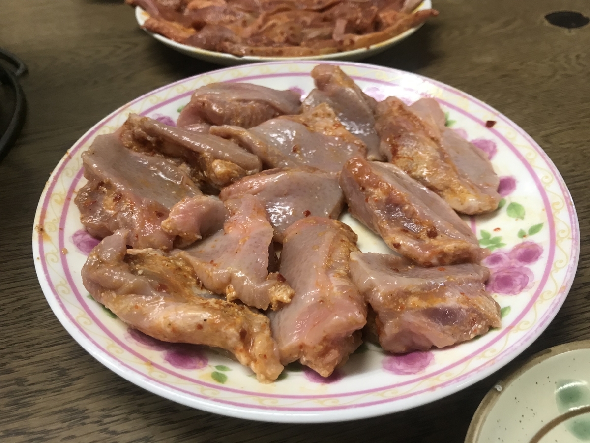 f:id:b7472:20190511175049j:plain