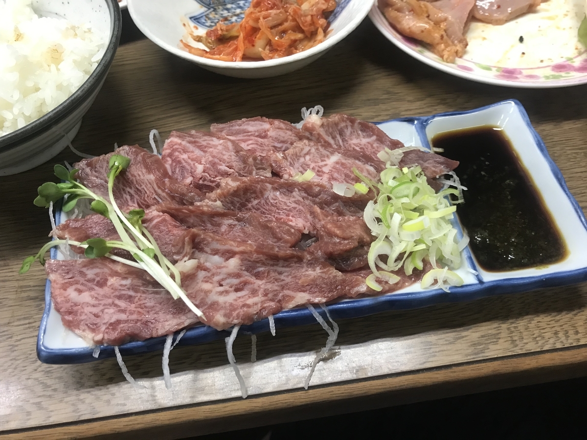 f:id:b7472:20190511180733j:plain