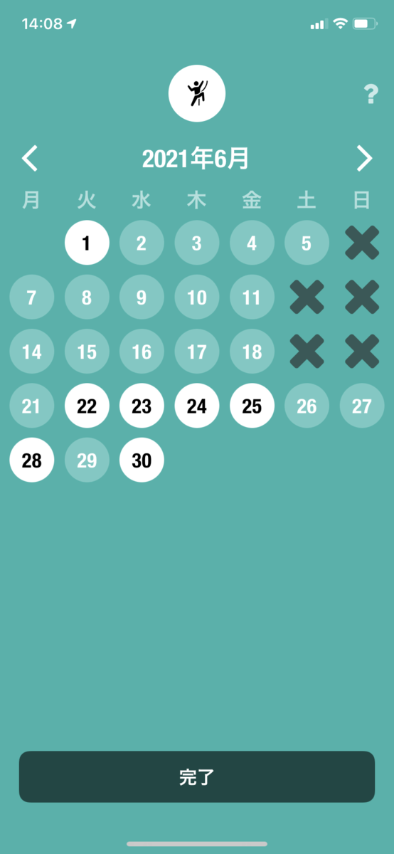 f:id:b7472:20210710140852p:plain