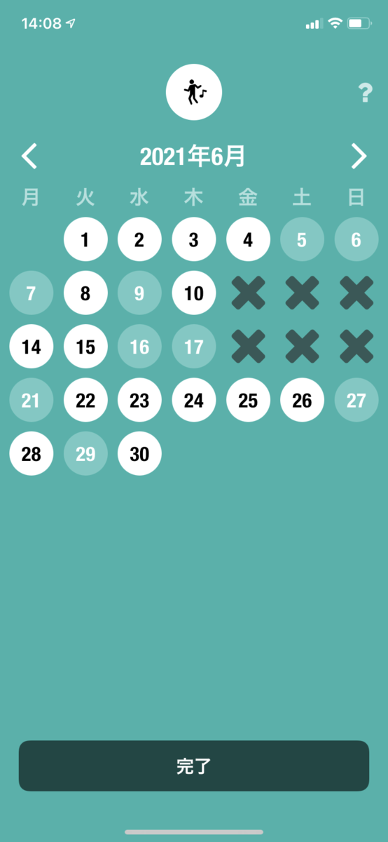 f:id:b7472:20210710140857p:plain