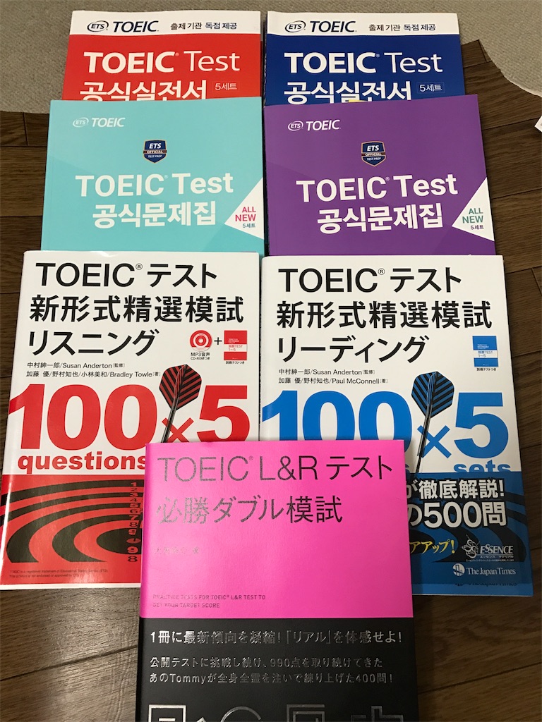 f:id:b747hiroshi:20170814223334j:image