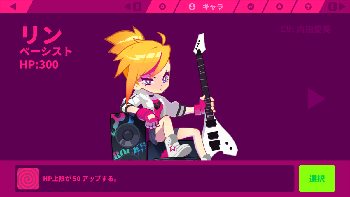 f:id:b8Jfbf73MLHp:20190702232812p:plain