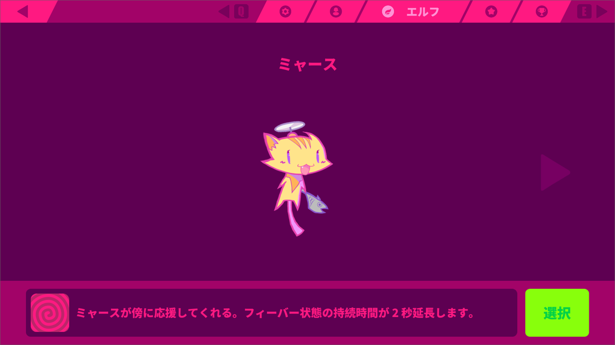 f:id:b8Jfbf73MLHp:20190702234206p:plain