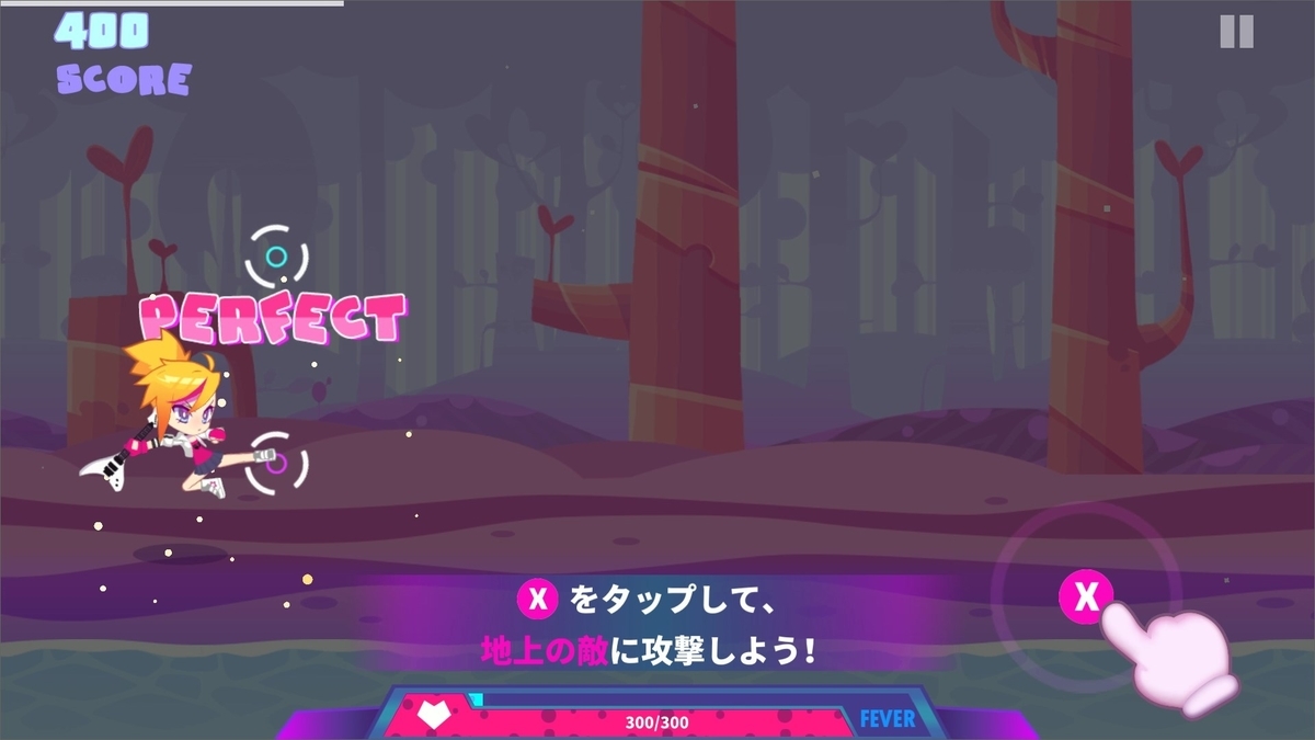 f:id:b8Jfbf73MLHp:20190702234833j:plain