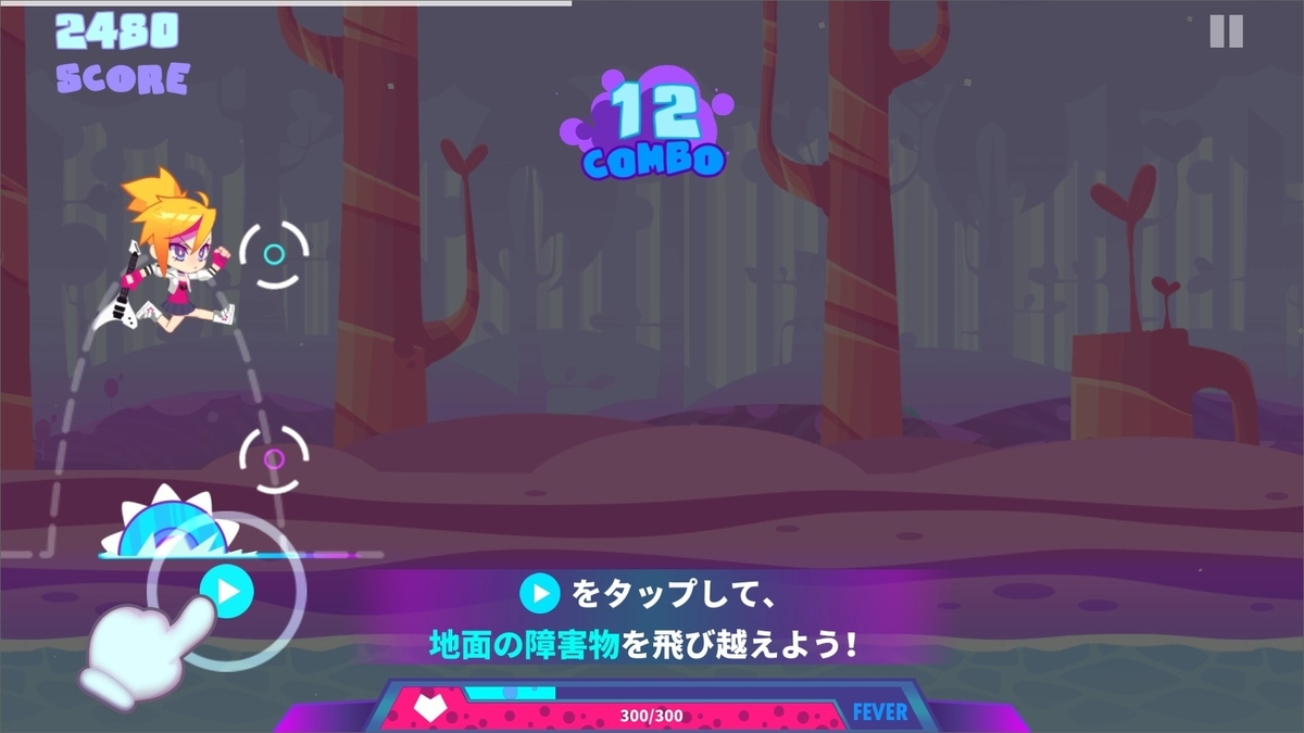 f:id:b8Jfbf73MLHp:20190702235620j:plain