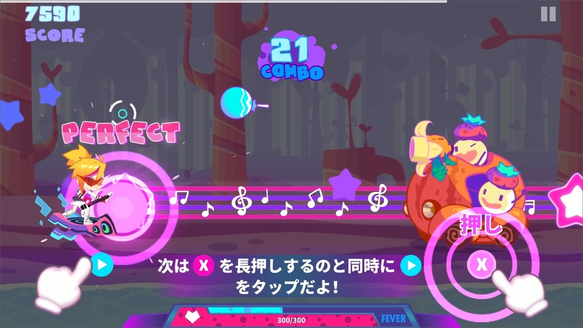f:id:b8Jfbf73MLHp:20190702235746j:plain