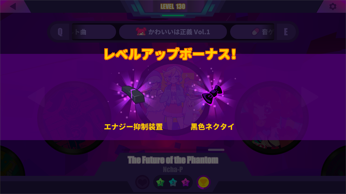 f:id:b8Jfbf73MLHp:20190703000045p:plain