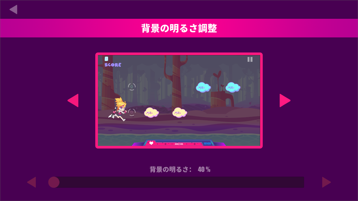 f:id:b8Jfbf73MLHp:20190703000649p:plain