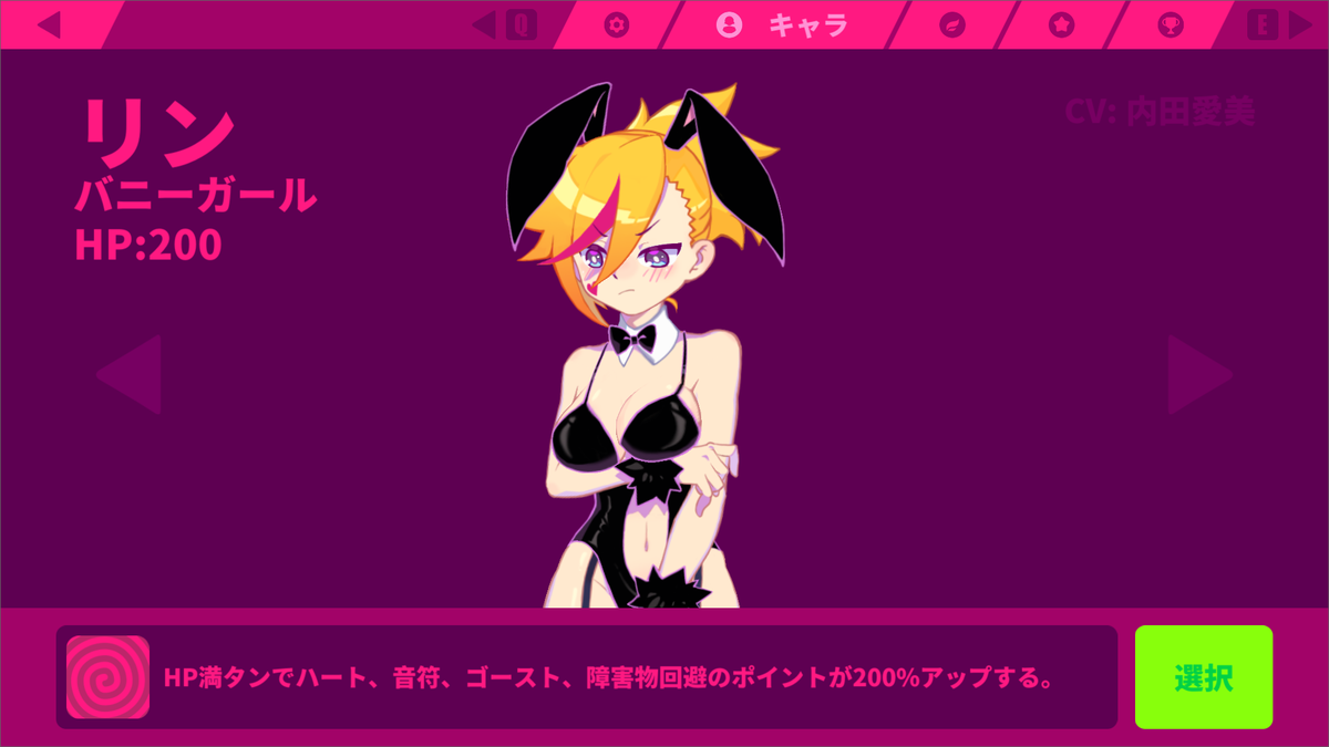 f:id:b8Jfbf73MLHp:20190703001813p:plain