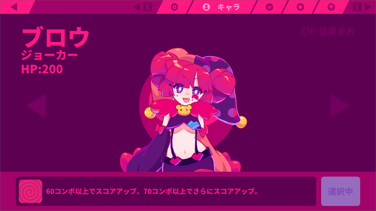 f:id:b8Jfbf73MLHp:20190703002057p:plain