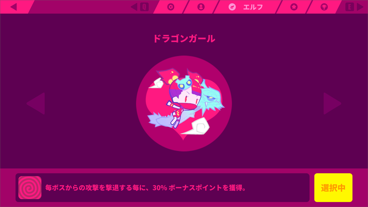 f:id:b8Jfbf73MLHp:20190703002344p:plain