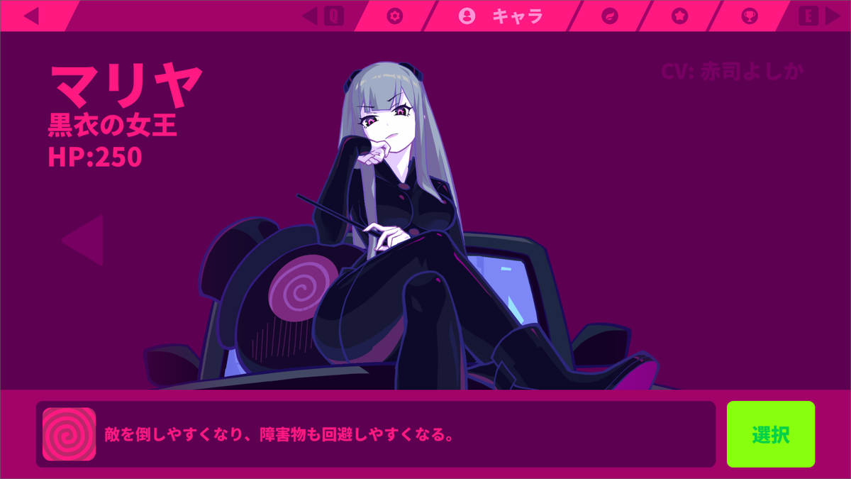 f:id:b8Jfbf73MLHp:20190703002757p:plain
