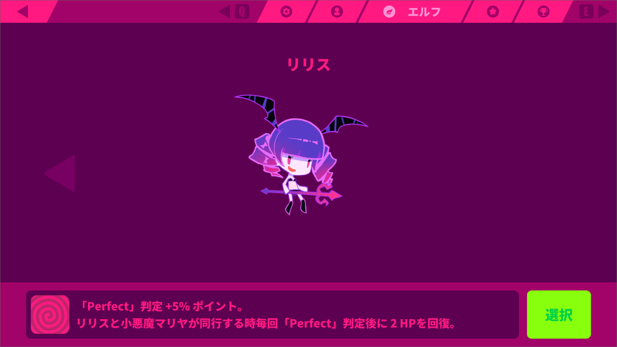 f:id:b8Jfbf73MLHp:20190703002913p:plain