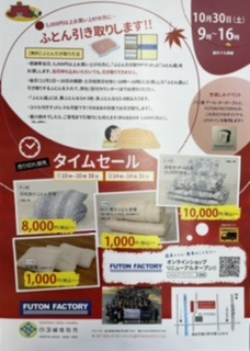 f:id:bIackcat:20211031212846j:plain