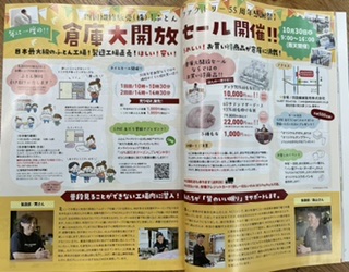 f:id:bIackcat:20211031213002j:plain