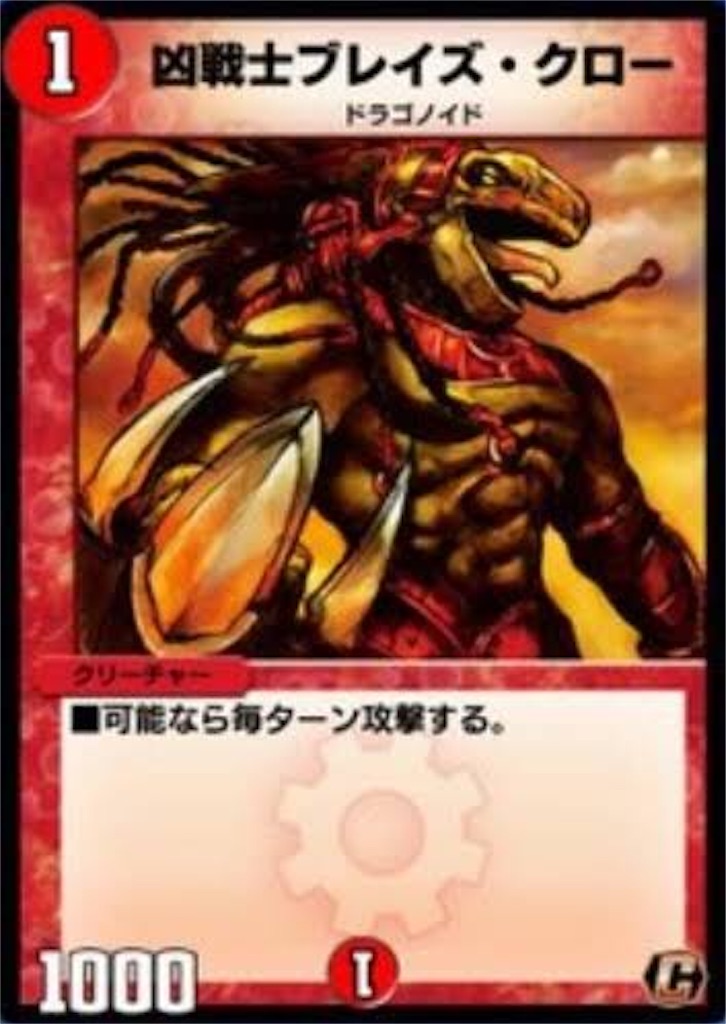f:id:bSirius:20200515182106j:image