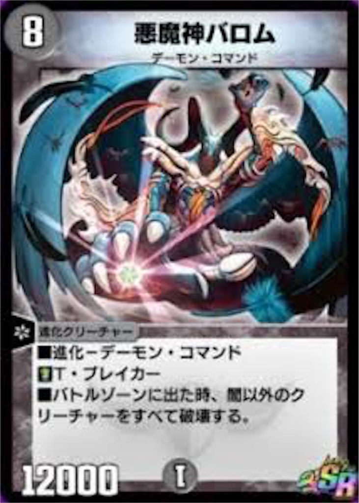 f:id:bSirius:20200515184328j:image