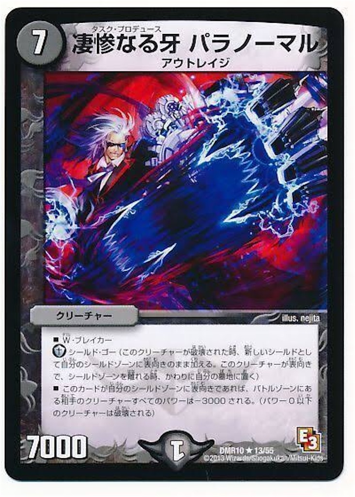 f:id:bSirius:20200605211027j:image