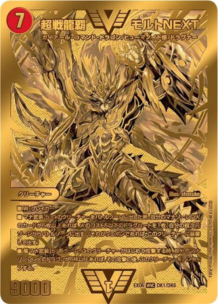f:id:bSirius:20200605211404j:image