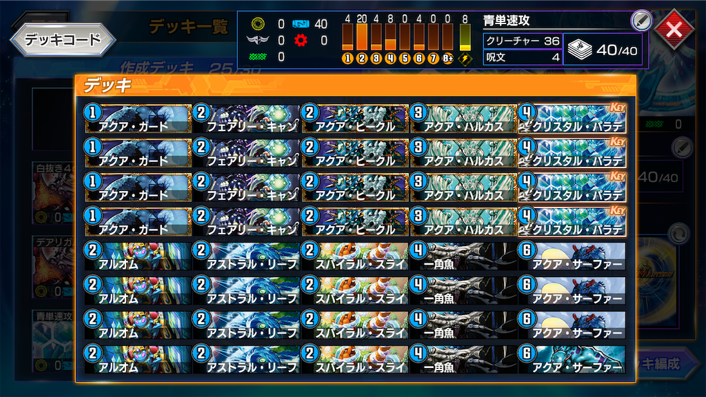 f:id:bSirius:20200610221723p:image