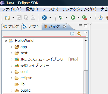 f:id:b_TAT_d:20120101215609p:image f:id:b_TAT_d:20120101215609p:image