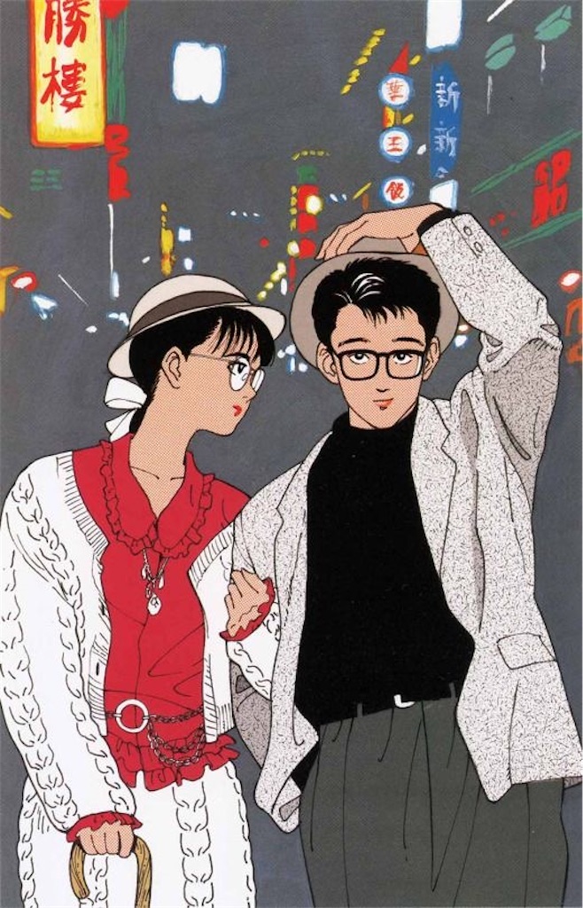 f:id:b__log10:20200110154537j:image