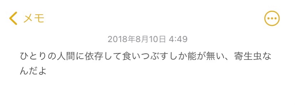 f:id:b__log10:20210628201017j:image