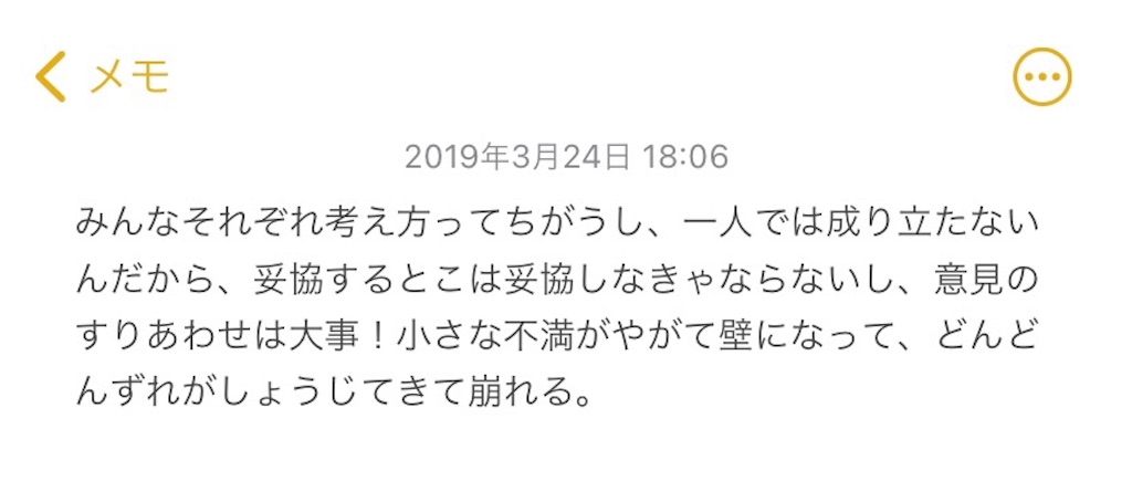 f:id:b__log10:20210628201020j:image