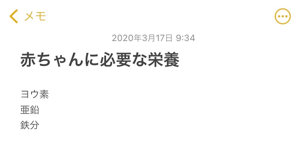 f:id:b__log10:20210628201024j:image