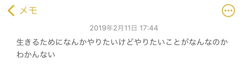 f:id:b__log10:20210628201029j:image