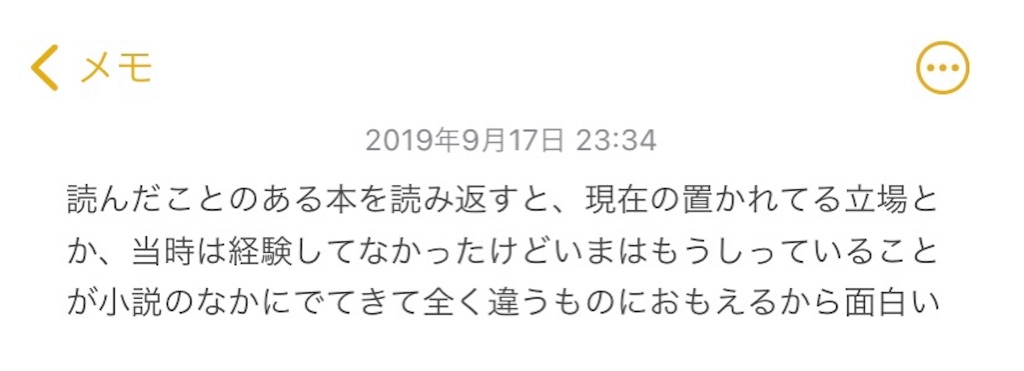 f:id:b__log10:20210628201032j:image