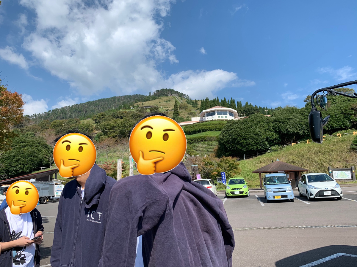 f:id:b__mk:20191023185423j:plain