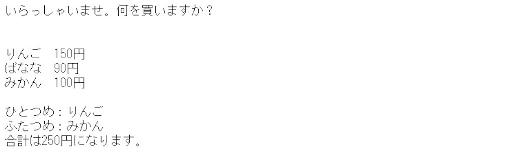 f:id:b_a_fighter_us:20191123033407j:image