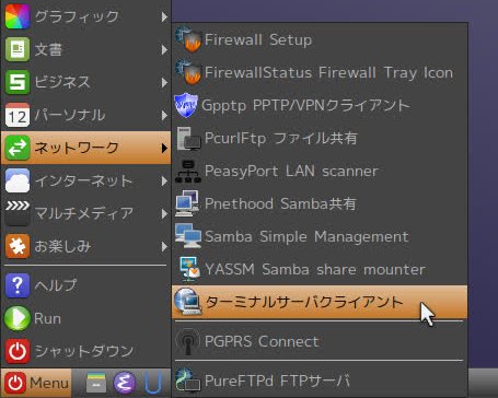 f:id:b_b_b_b:20190304114234j:plain f:id:b_b_b_b:20190304114234j:plain