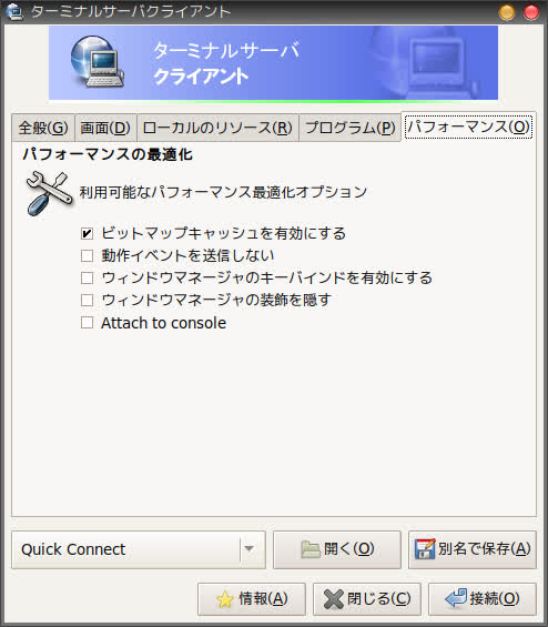 f:id:b_b_b_b:20190304114518j:plain f:id:b_b_b_b:20190304114518j:plain