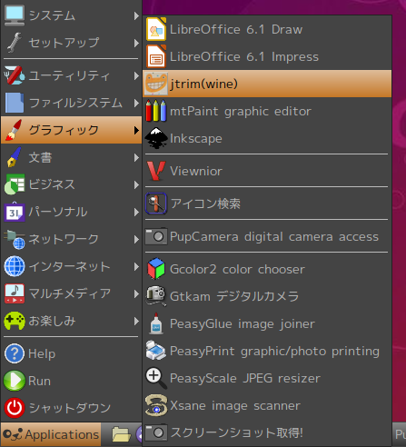 f:id:b_b_b_b:20190304132137p:plain f:id:b_b_b_b:20190304132137p:plain