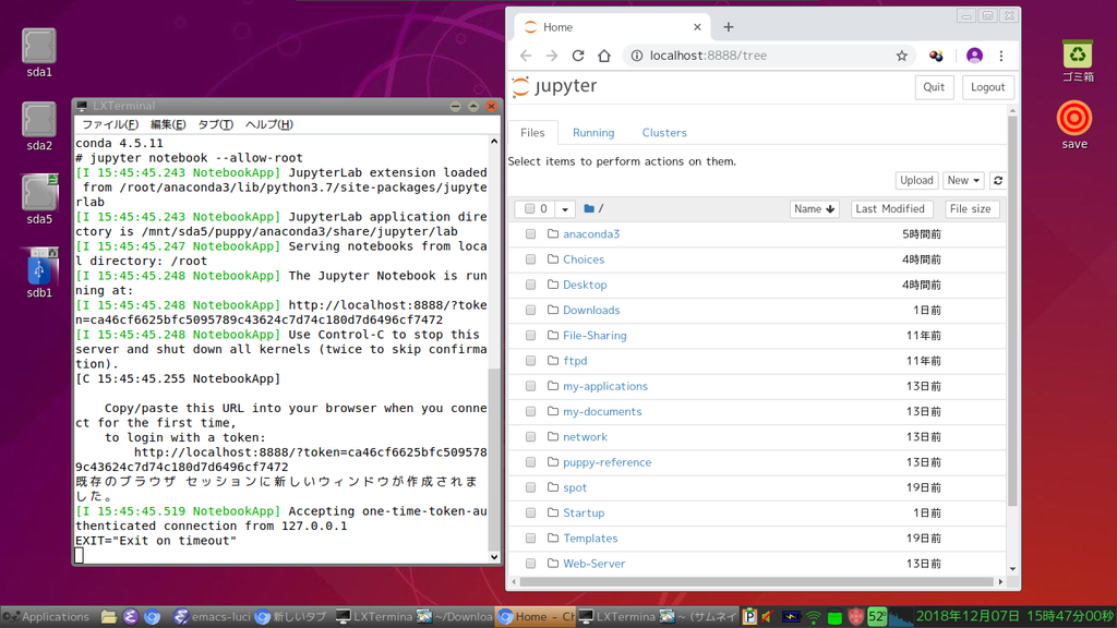 f:id:b_b_b_b:20190304140159p:plain f:id:b_b_b_b:20190304140159p:plain